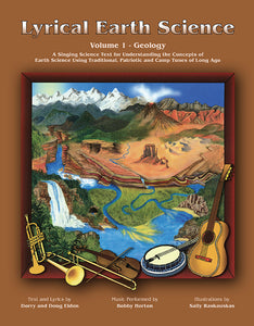 Lyrical Earth Science: Geology - Textbook